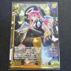 Item thumbnail for item 5187957b-3be6-44fc-b23b-00ae8c270bcc