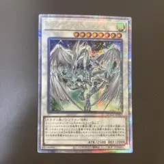 2026年最新】スターダストドラゴン25thシクの人気アイテム - メルカリ