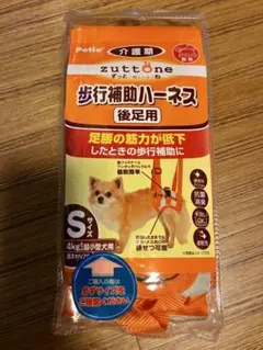 Item thumbnail for item 2677382e-4e72-4961-9cf6-94ec210ff1a1