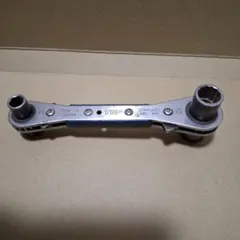 Item thumbnail for item fea79aa3-9bf9-44ed-9b86-bea06abb6627