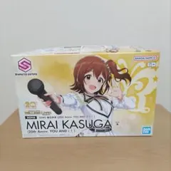 MIRAI KASUGA 20th Anniv. YOU AND I!のサムネイル