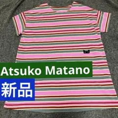 2026年最新】Atsuko Matano レディース 半袖 チュニックの人気アイテム