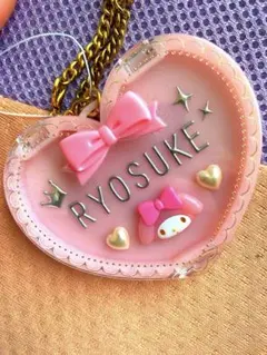 Item thumbnail for item 3fd4f15f-1ff2-4083-9c8e-6badbb1115e1