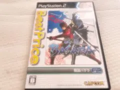 戦国BASARA PlayStation 2 ソフト