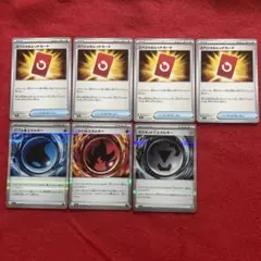 スペシャルレッドカード他まとめ売り 　7枚セット