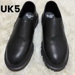2026年最新】dr．martens ドクターマーチン スリッポンシューズの人気