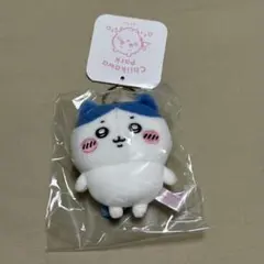 ちいかわパーク ミニマスコットキーリング ハチワレ