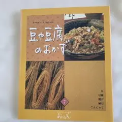 Item thumbnail for item 4efbbe94-44f1-4b6d-83ca-10d9aeef3937