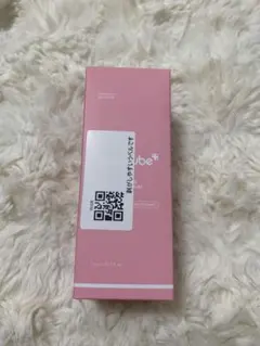 medicube PDRN PINK COLLAGEN EXOSOME SHOT