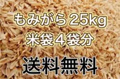 Item thumbnail for item 12e3b2af-131a-4a8d-b8e2-a7deb0a6739d