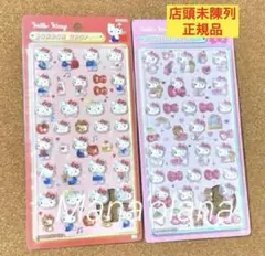 Sale【正規品】店頭未陳列★ボンボンドロップシール キティ2種セット サンリオ