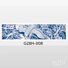 ノリ様 リクエスト 3点 まとめ商品