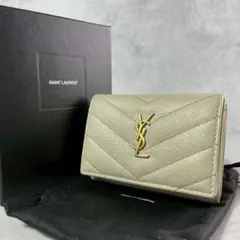 極美品✨サンローランパリ カサンドラ YSL 三つ折り財布 白系 キャビアスキン