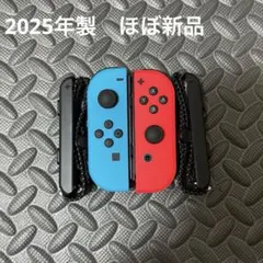 ほぼ新品　 Switch 純正　ジョイコン　ネオンブルー　ネオンレッド