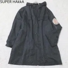 Item thumbnail for item ad3af92e-b4df-4970-81bb-659672847ac1