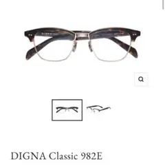 DIGNA CLASSIC 970 八角レンズ リムレス グリーン - メルカリ