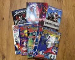 ウルトラマン関連書籍 9冊セット ウルトラマン関連書籍 9冊セット - メルカリ