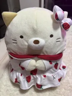 すみっコぐらし ねこ ぬいぐるみ いちごのサムネイル