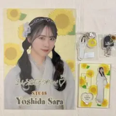 STU48 吉田彩良 直筆サイン入りチェキ　限定STU48の7ならべ【匿名配送】 2026年最新】stu48 7ならべの人気アイテム - メルカリ