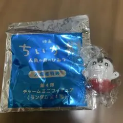 映画ちいかわ 人魚の島のひみつ 入場者特典 セイレーン めじるしアクセサリー
