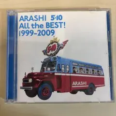 ARASHI 5×10 ALL the BEST! 1999-2009