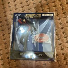 GIGO限定 SAKAMOTO DAYS 南雲　アクリルスタンド