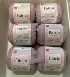 J.mama様 リクエスト 2点 まとめ商品