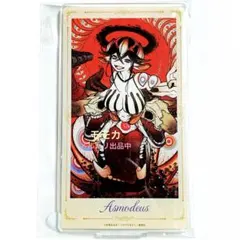 エクソシストを堕とせない エクおと ジャンフェス アクリルスタンド ミハイル エクソシストを堕とせない エクおと ジャンフェス アクリルスタンド
