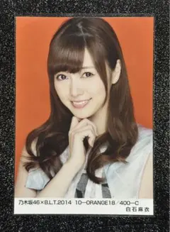 むーんそると様 リクエスト 2点 まとめ商品