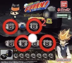 家庭教師ヒットマンREBORN! ボンゴレリング Ringcolle! DX