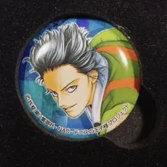 テニスの王子様 亜久津仁 ダブルスの王子様 缶バッジ 非売品 2009年