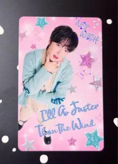 NCTWISH サクヤ スペシャル レア キラキラ トレカ Our WISH