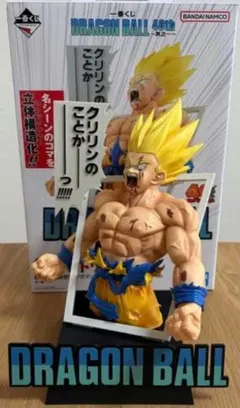 2026年最新】孫悟空 ラストワン フィギュアの人気アイテム - メルカリ