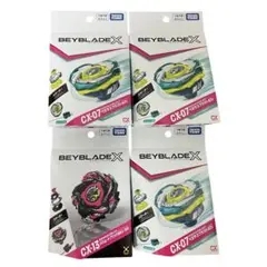 BEYBLADEX CX-16 1-50 スペシャルカラー 4個 ベイブレードX BEYBLADEX CX-16 1-50 スペシャルカラー 4個 ベイブレードX - メルカリ