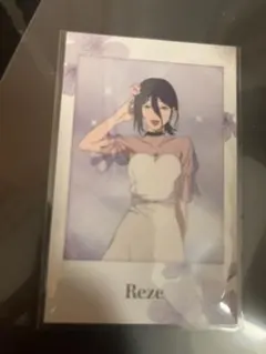 チェンソーマン　サンシャイン プリンスホテル　トレーディングカード　レゼ