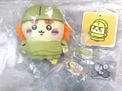 おまけ付き　ちいかわ　なシーサーマスコット　ぬいぐるみ