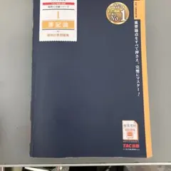 キスケ様 リクエスト 3点 まとめ商品