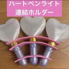 メル様 リクエスト 2点 まとめ商品