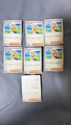 ポケモンカード トレーナーズ まとめ売り