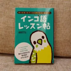 Item thumbnail for item f5f822f9-00d2-4c38-ba03-f3b96a9e5eb6