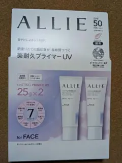 アリィー　ALLIE　美耐久プライマーUV　SPF50のサムネイル