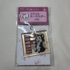 ディズニー 一番くじフィガロ アクリルキーホルダーのサムネイル