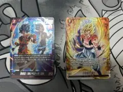 ドラゴンボール　フュージョンワールド　悪鬼を討つ戦士　SR⭐︎ 他1枚