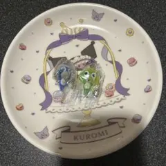 ケロロ軍曹　マスコット&グミであります！　ケロロ　クリア　ドロロ　ノーマル