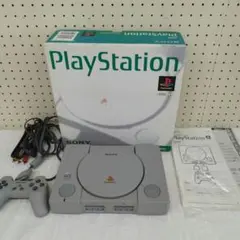 【稼働品】SONY 初代プレステ SCPH-5000 本体一式 箱付き