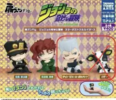 2025年最新】ポルナレフ フィギュアの人気アイテム - メルカリ