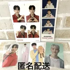 SEVENTEEN セブチ　ホシ　ケレン　トレカ 4カットフォト　にんじん