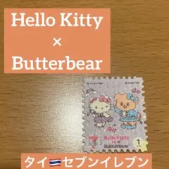 ハローキティ　バターベア　Butterbear Hello Kitty シール