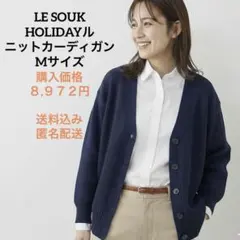 Item thumbnail for item 85f4a364-2de3-4077-bc0e-352b8a99cd46