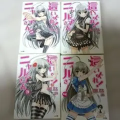 Item thumbnail for item 916c272e-e1b6-4b55-9dcc-f9a28bc08b89